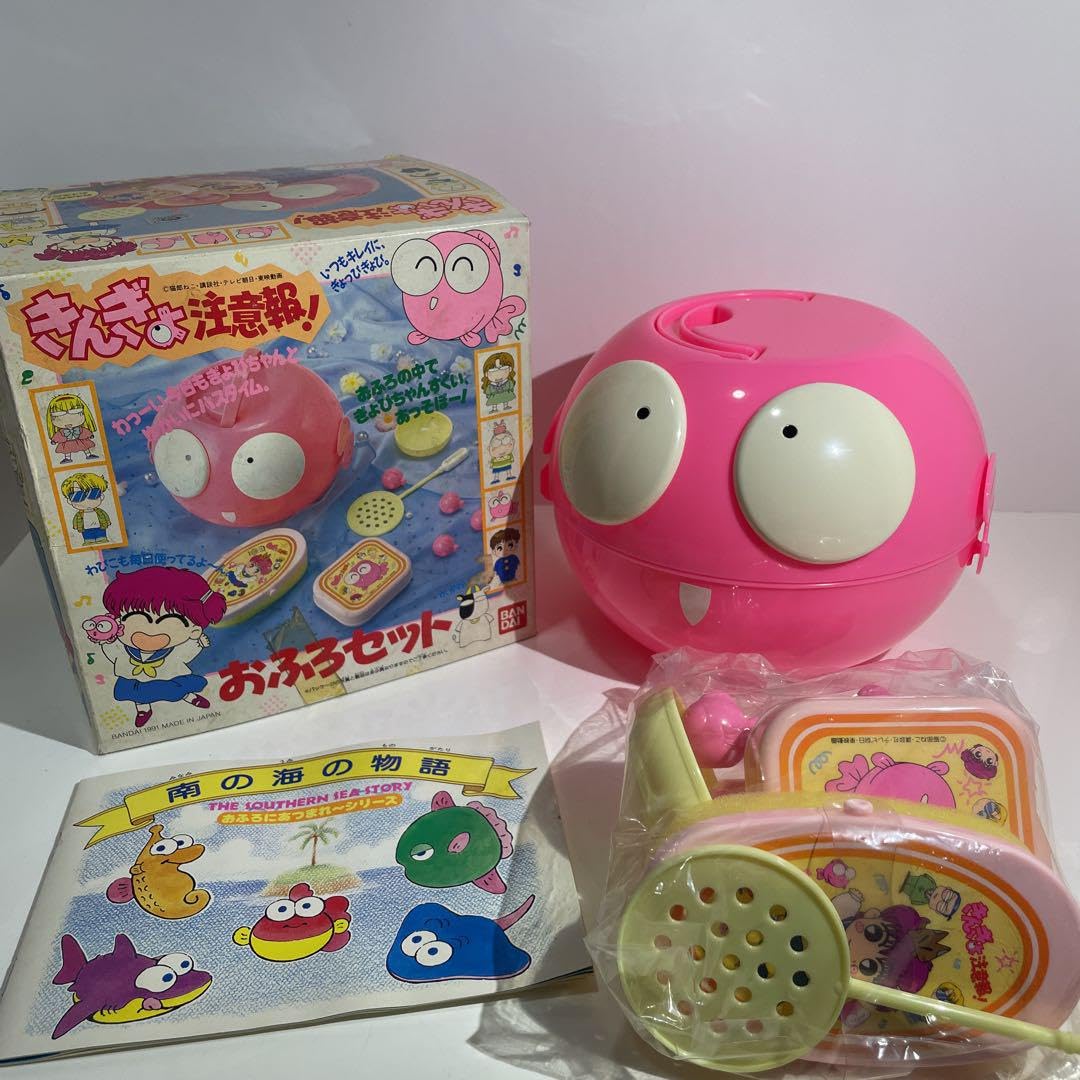 【当時物現品】きんぎょ注意報　実物セル画セット Yahoo!オークション -「きんぎょ注意報 セル画」の落札相場・落札価格