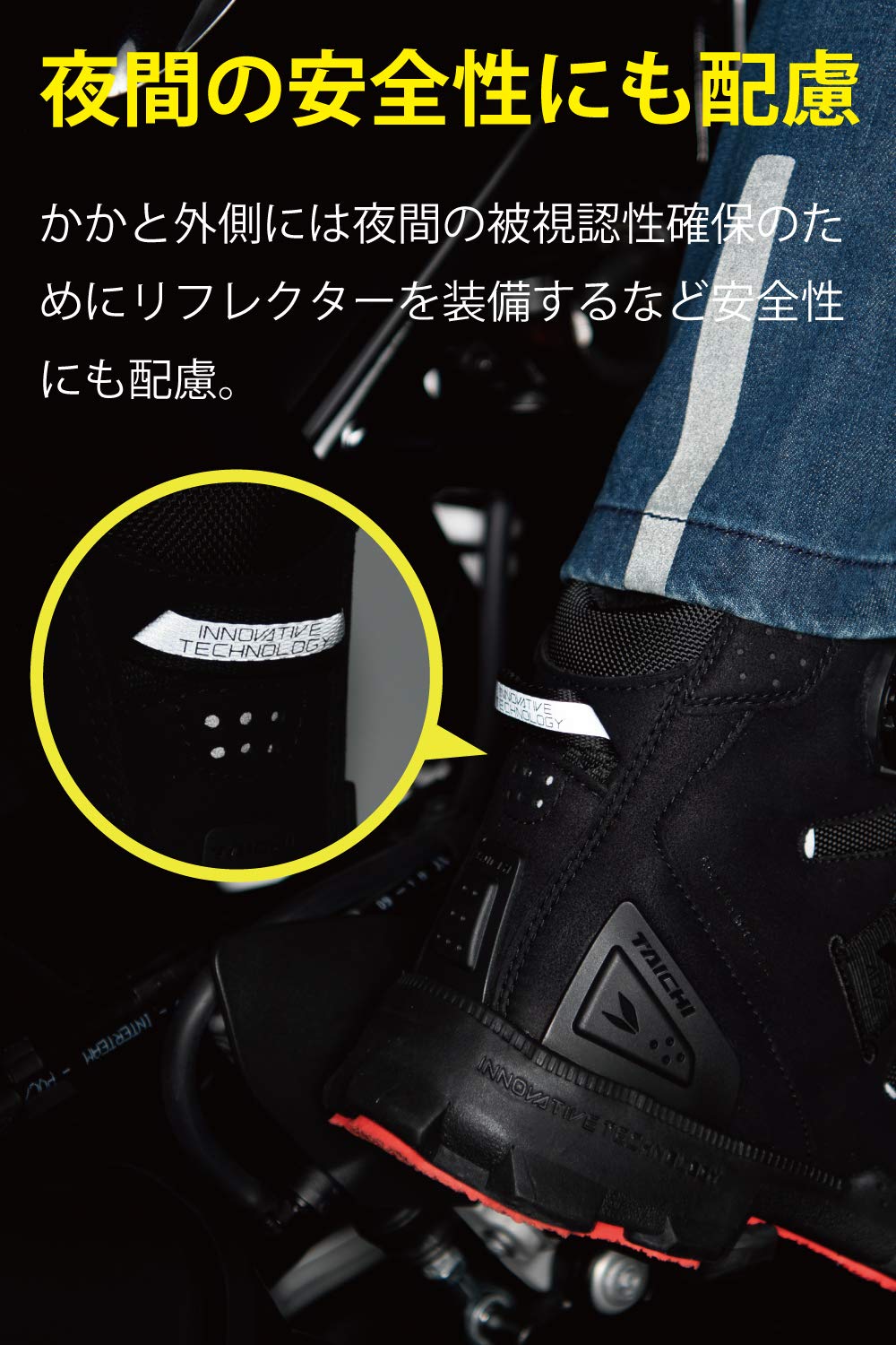 Amazon | RSタイチ(アールエスタイチ) ドライマスター コンバット