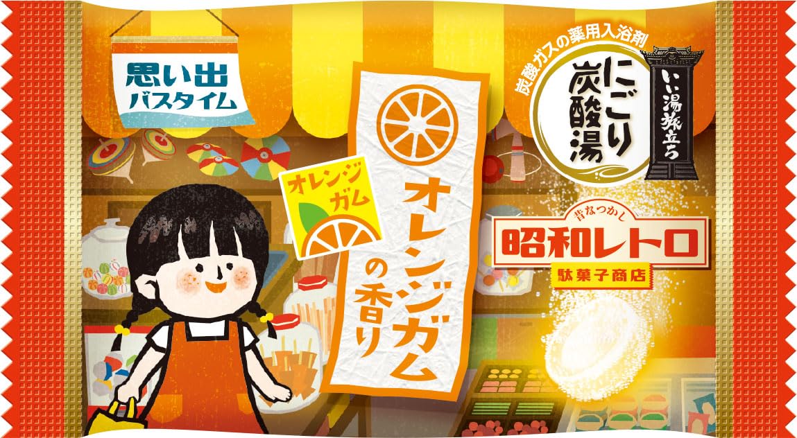 Amazon | いい湯旅立ち にごり炭酸湯 昭和レトロ 駄菓子商店 12錠入