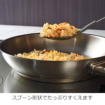 アウトドア 調理用品 Amazon｜ヨシカワ 生活のかたち ステンレス オイルサーバー