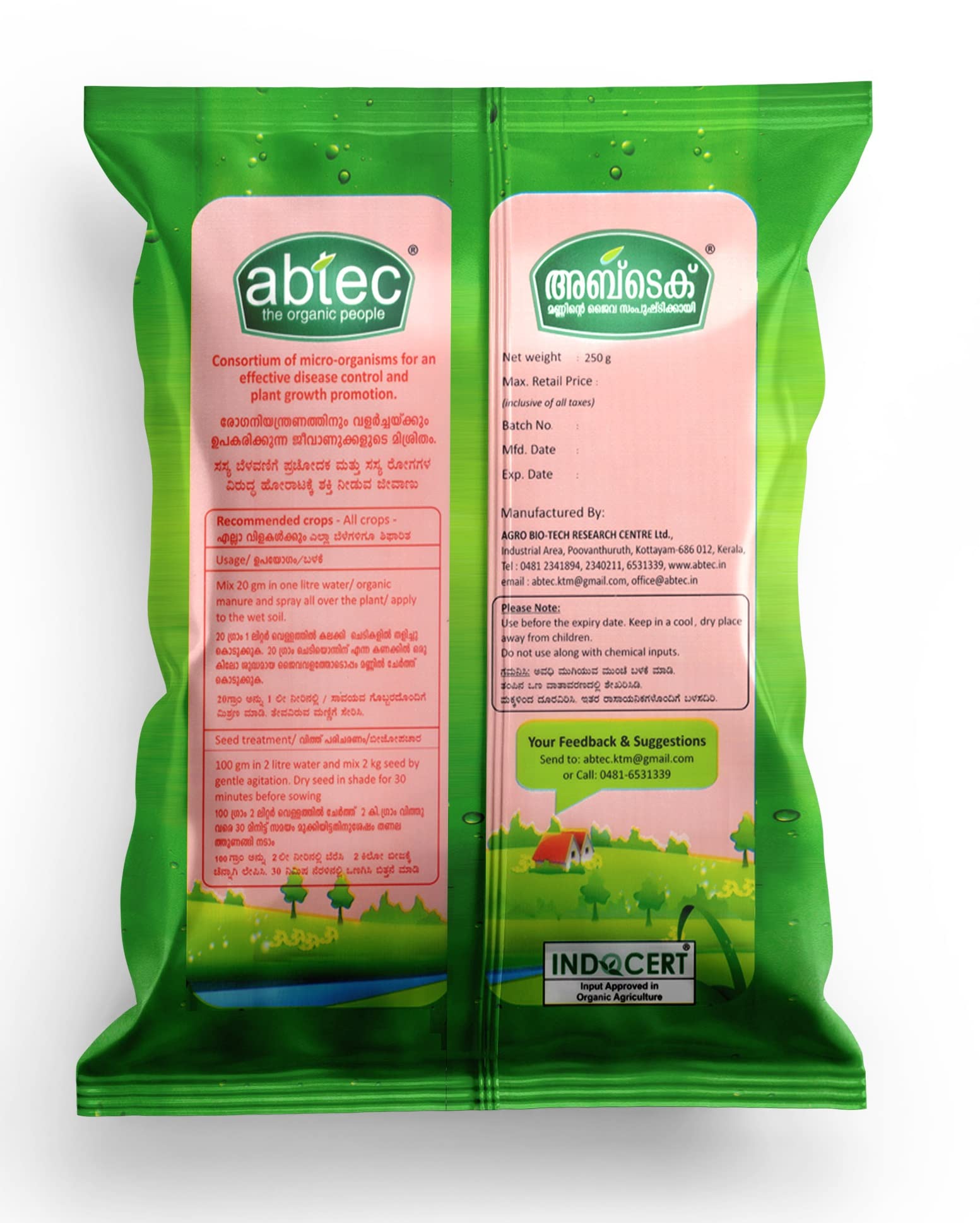 Abtec PGPR-II Plant Growth Promoting Rhizobacteria for the