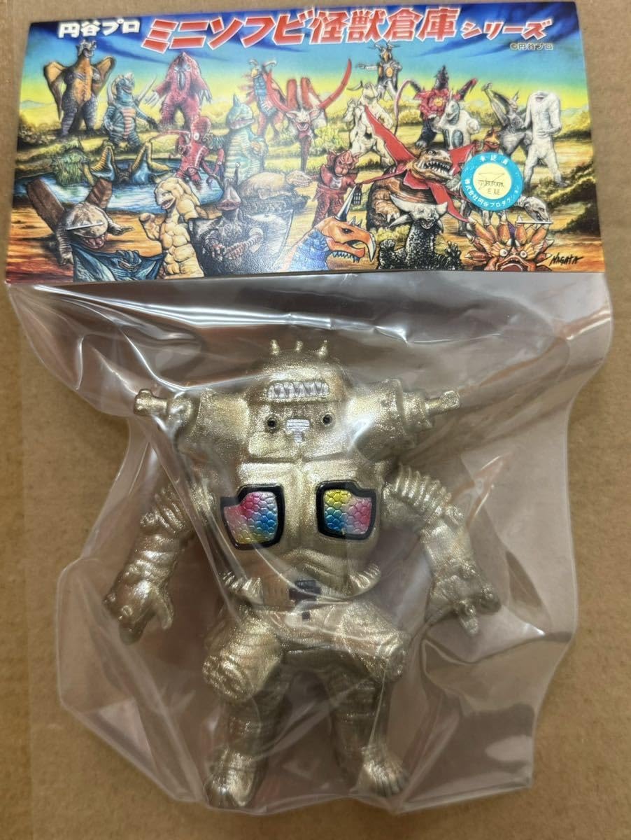 Amazon.co.jp: ツブコン2023 円谷【キングジョー】MAX TOY マックス 
