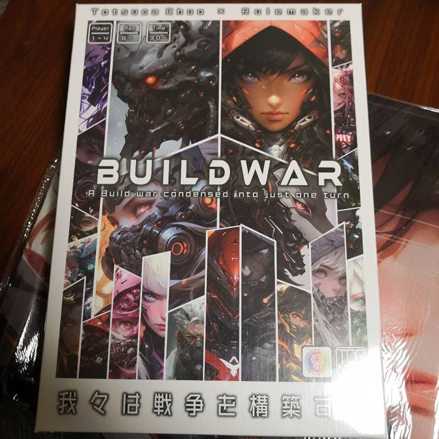 ビルドウォー　 ボードゲーム　コンプリート　プレッジ　BUILD WAR Amazon.co.jp: ビルドウォー build WAR ボードゲーム キック