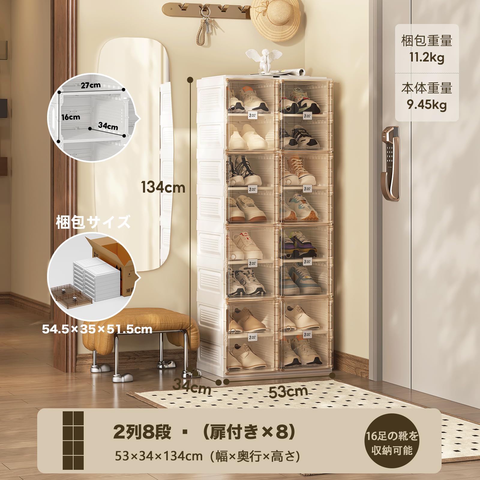 【数量限定】Mayi Box シューズボックス 靴箱 靴収納 折り畳み 収納ボッ Amazon｜Mayi Box シューズボックス 靴箱 靴収納 折り畳み 収納
