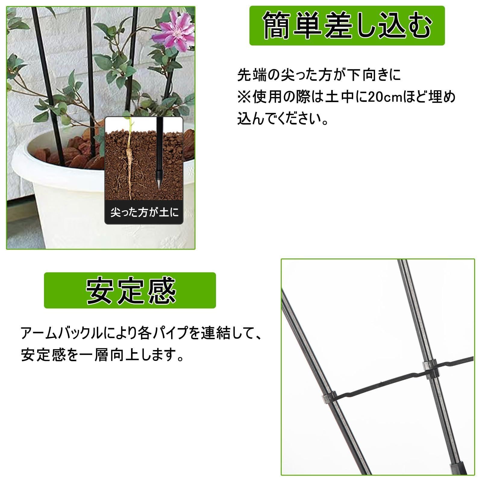 英国支柱、トピアリー2点 英国支柱、トピアリー2点