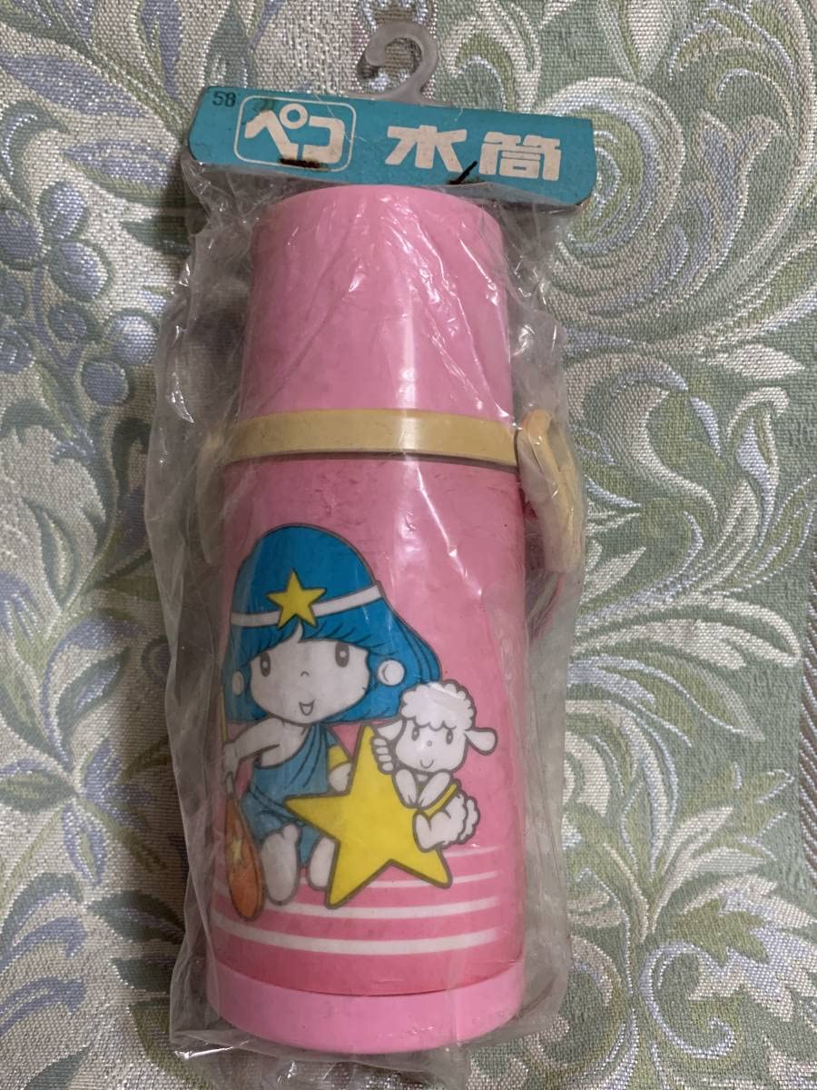 昭和レトロ ペコ水筒　怪物くん 三角形水筒 未使用 デッドストック 当時物 昭和レトロ PEKO ペコ水筒 ブルー 日本製 水筒 [$1] | ハチクマ商店