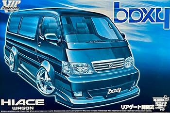 トヨタ　ハイエース　100系　プラモデル アオシマ 1/24 ザ・モデルカー No.133 トヨタ KZH100G