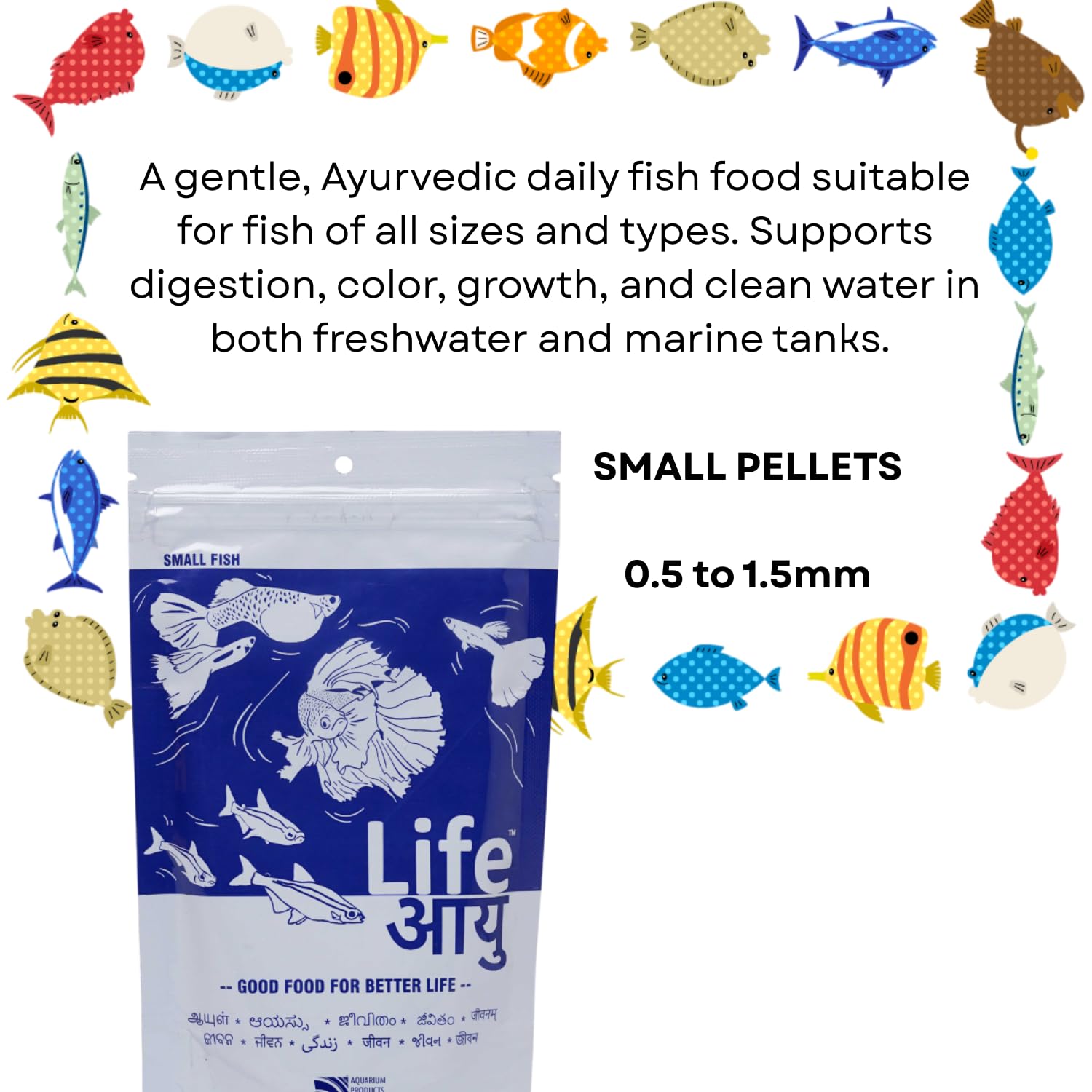 Life AAYU Neutral Fish Food | Ayurvedic Daily Diet for All Fish Sizes | Fresh from 7pets Store (Small, 100gms) 1