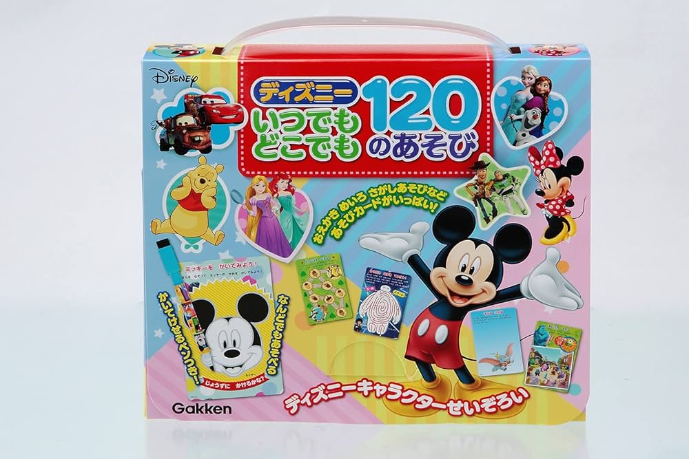 Amazon.co.jp: ディズニー いつでもどこでも 120のあそび : 学研プラス: 本 Amazon.co.jp: ディズニー いつでもどこでも 120のあそび : 学研プラス: 本