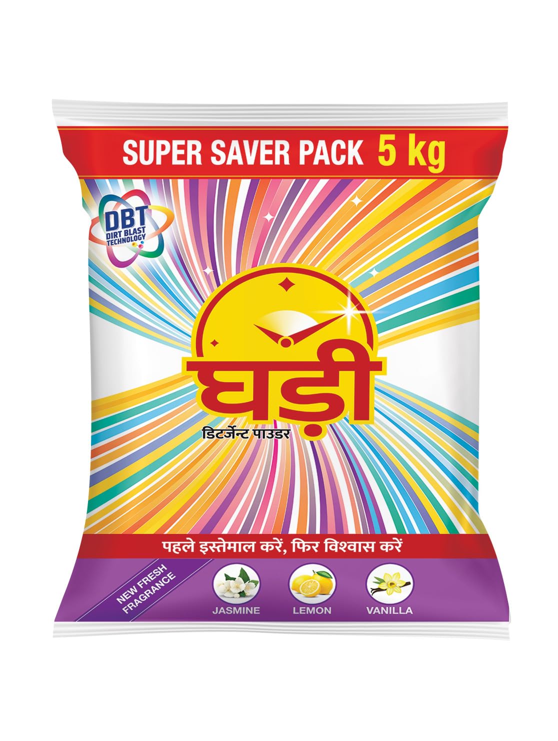 GHADI DETERGENT POWDER 5 KG (SUPER SAVER PACK)