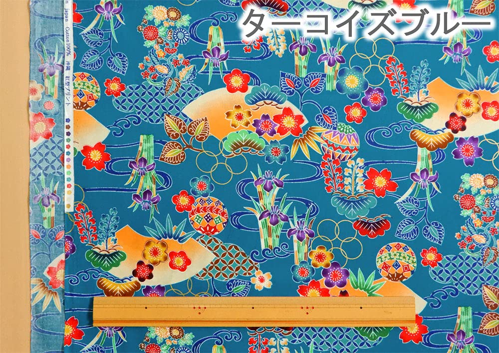 沖縄紅型ブルー Amazon | 生地 琉球柄 沖縄 紅型風 びんがた ブロード 布 布地 手芸