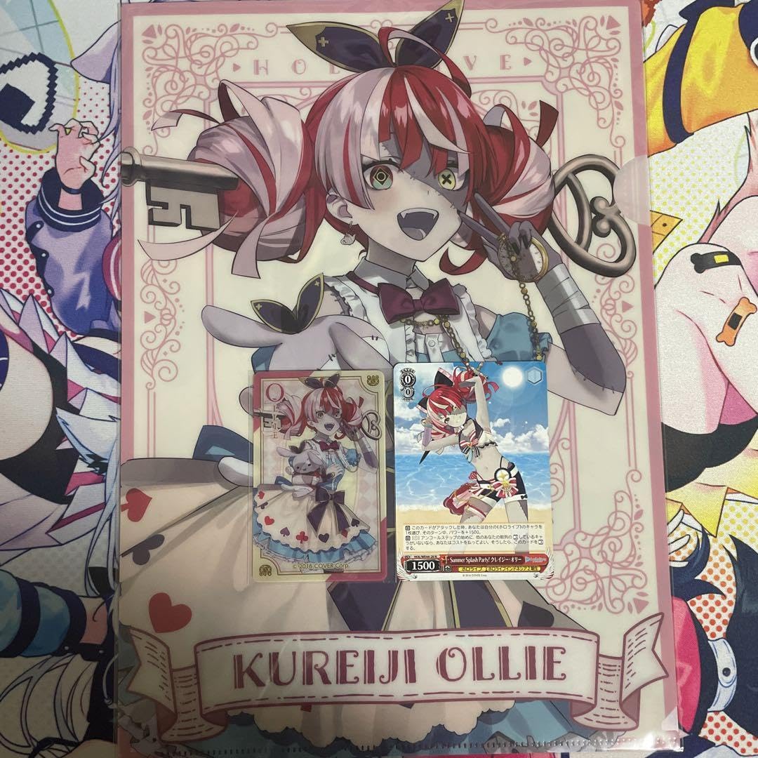 Amazon.co.jp: クレイジー・オリー グッズセット : Toys & Games