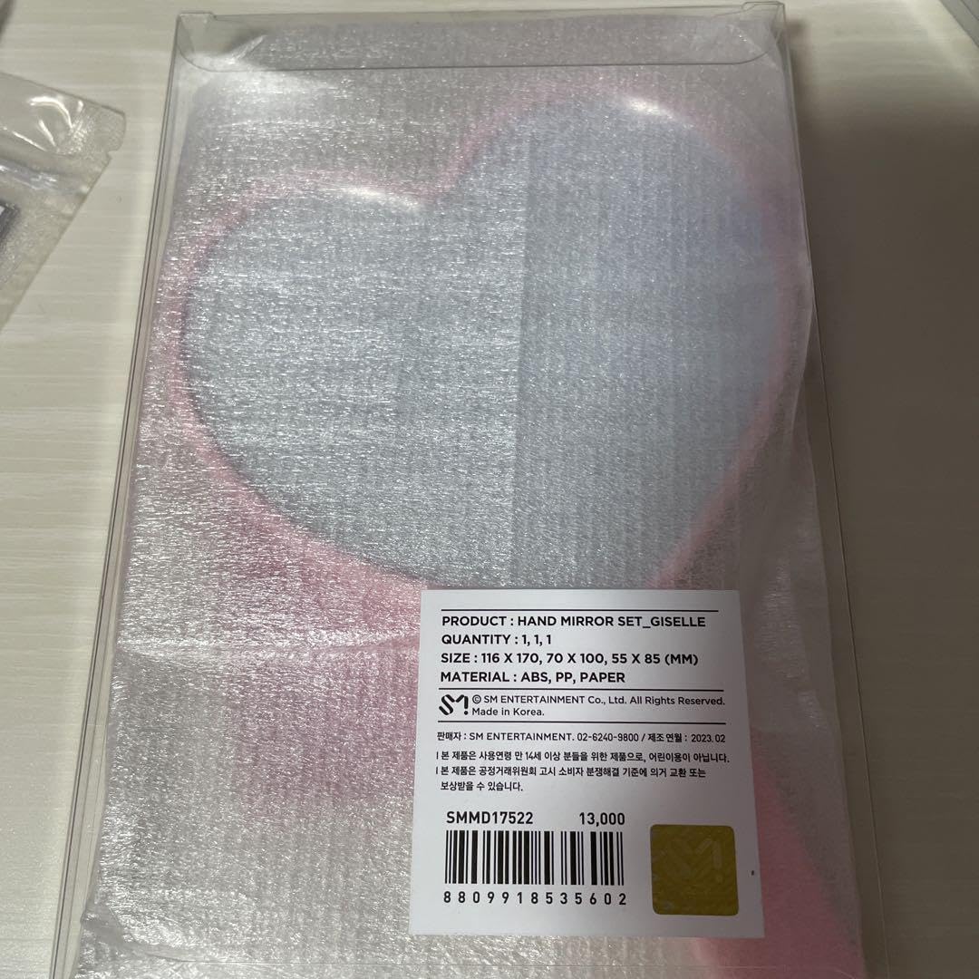 美品 新品未開封 aespa ジゼル ハンドミラー トレカ aespa ジゼル トレカ ファミマ beyond live - メルカリ