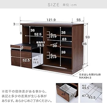 Amazon|LOWYA ロウヤ キッチンカウンター 食器棚 ロータイプ 完成品 Amazon|LOWYA ロウヤ キッチンカウンター 食器棚 ロータイプ 完成品