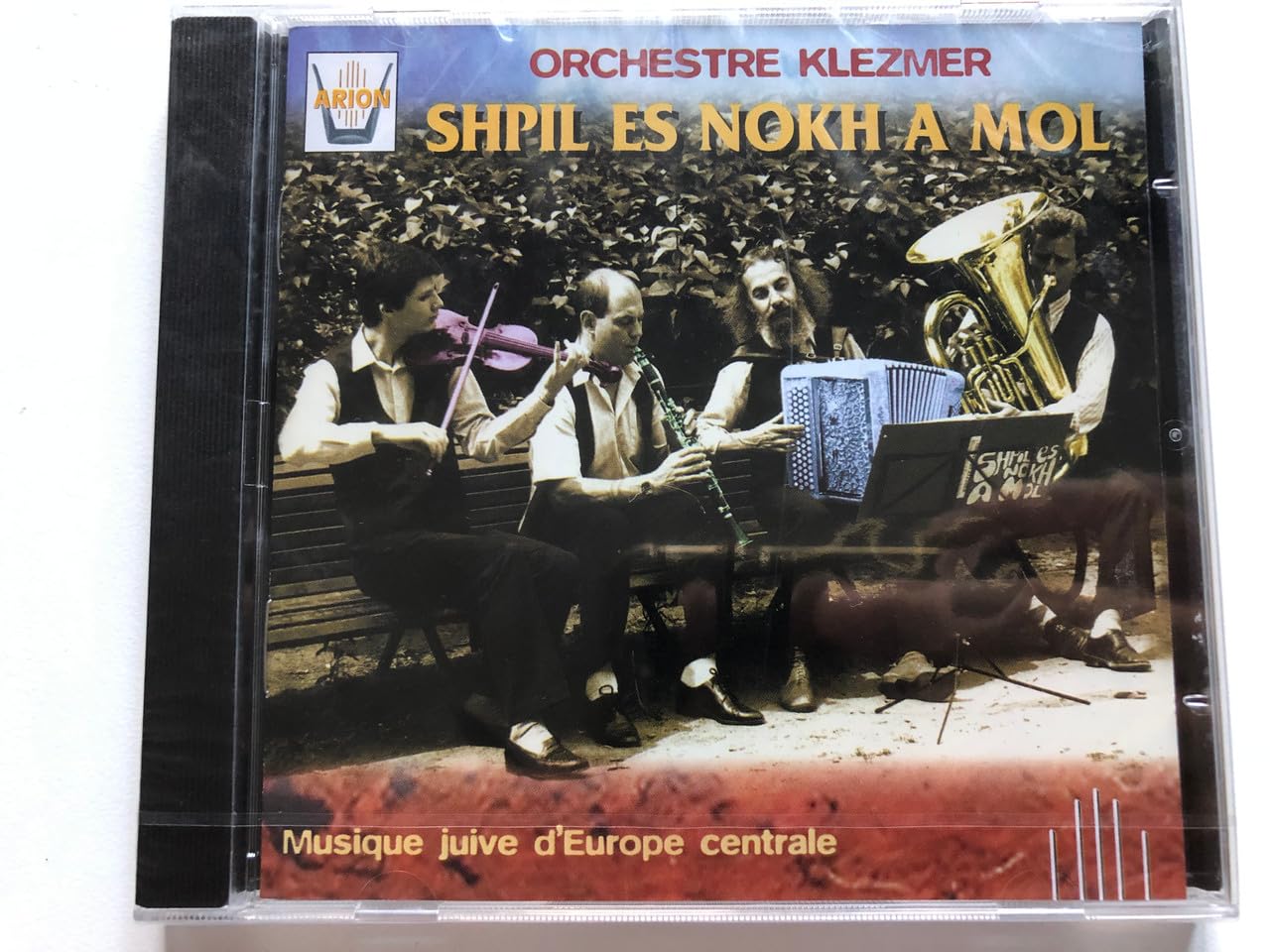 Spihl Es Nokh a Mol V.1 [Audio CD]