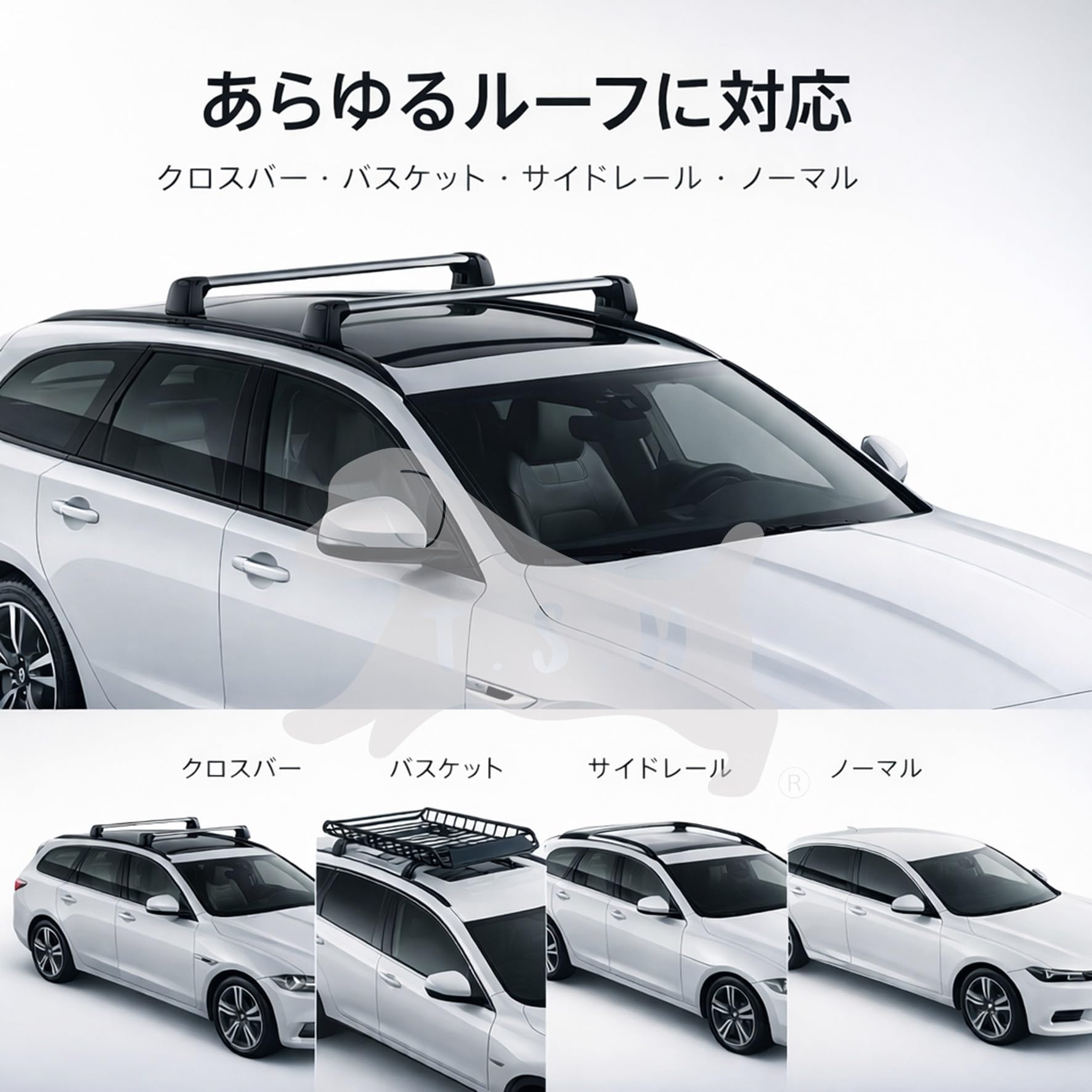 Amazon.co.jp: T.S.H カーキャリア・ルーフカーゴバッグ (防水カーゴ