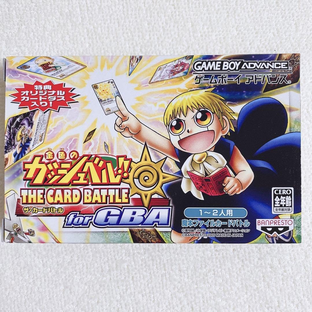 金色のガッシュベル！！ THE CARD BATTLE LEVEL : 2 金色のガッシュベル THE CARD BATTLE ☆LEVEL2の通販 ぱなみ