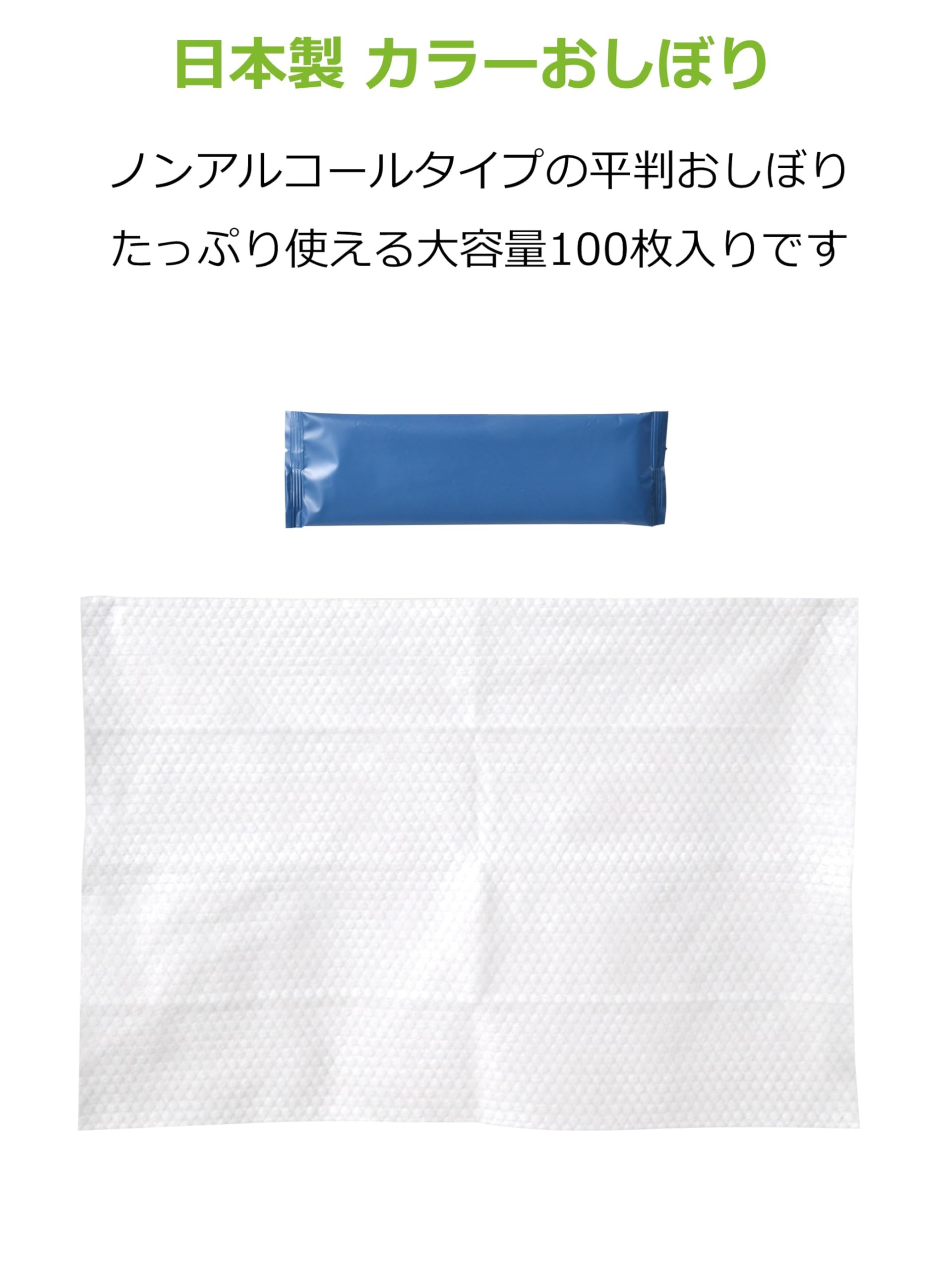 Amazon.co.jp: 【Amazon.co.jp 限定】 ストリックスデザイン