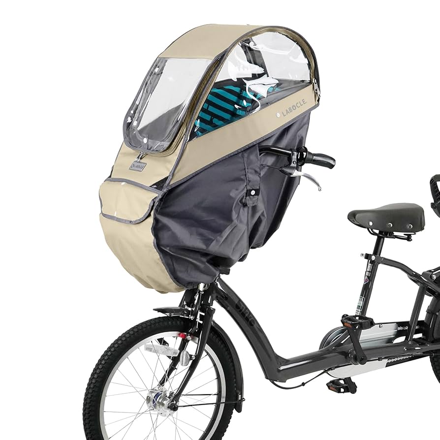 Amazon.co.jp: LABOCLE ラボクル 自転車 フロント