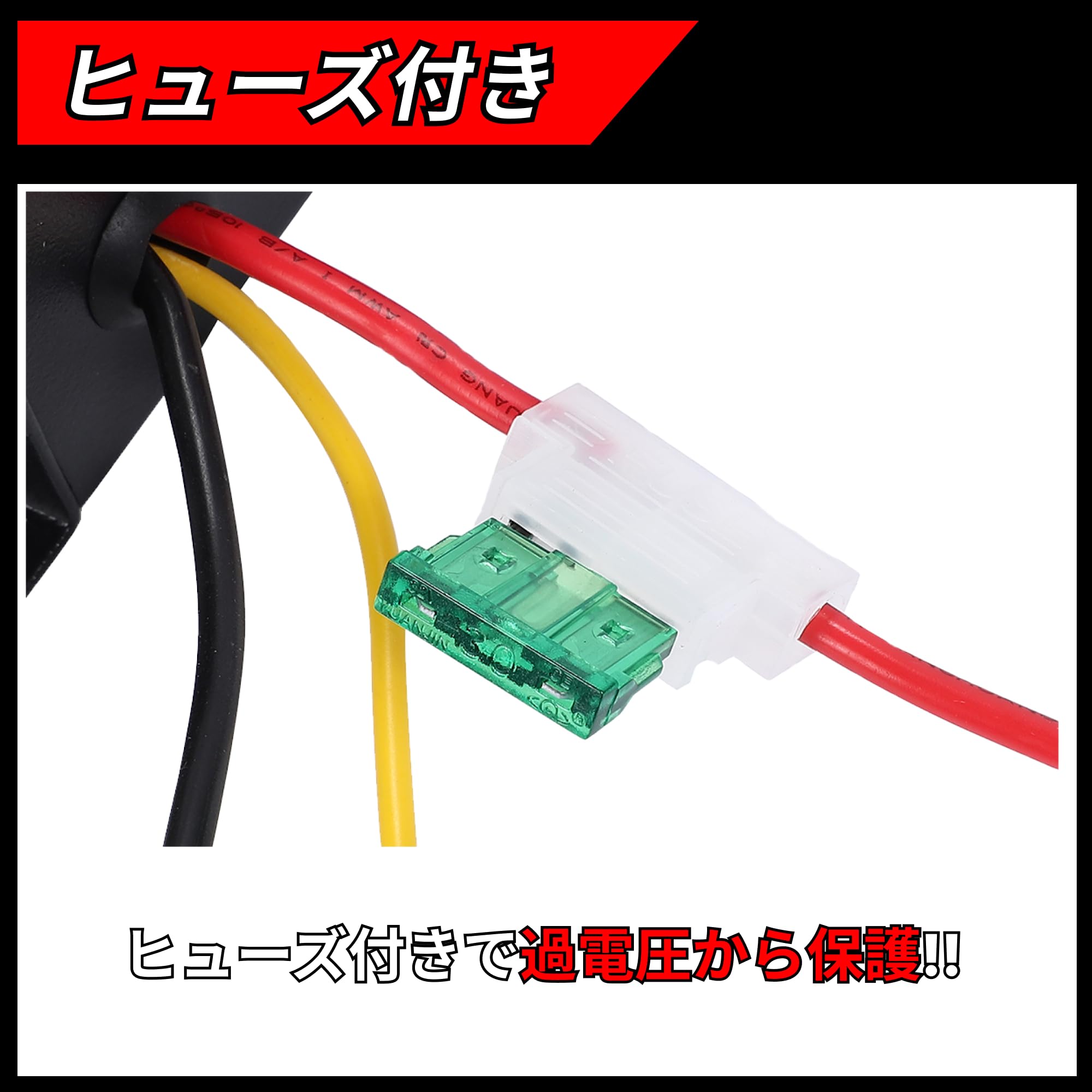 Amazon.co.jp: DCDC 24V→12V コンバーター 電圧 変換器 変圧器 