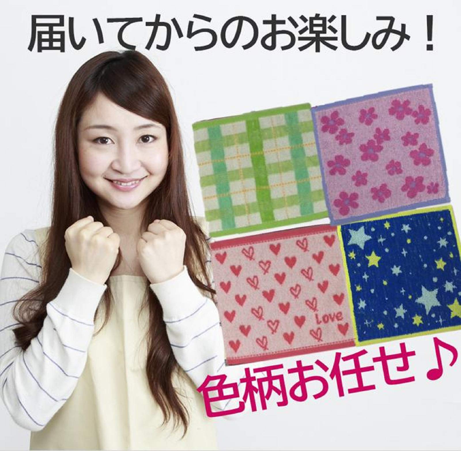 Amazon｜[pkpohs] ミニタオル タオルハンカチ 10枚セット お手拭き 