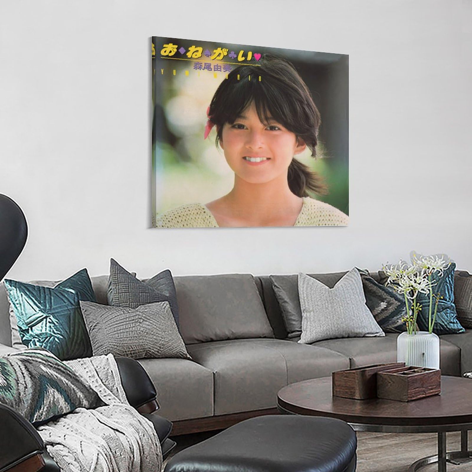 Amazon.co.jp: 森尾由美 女優 若い頃 レトロ グッズ8 ポスター