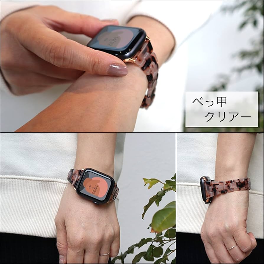 Amazon.co.jp: AriRi アップルウォッチ バンド べっ甲 スリム