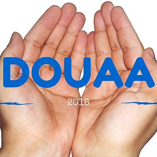 Rabana Atina By Sckeikh Ibrahim Bentahar On Amazon Music Amazon Com