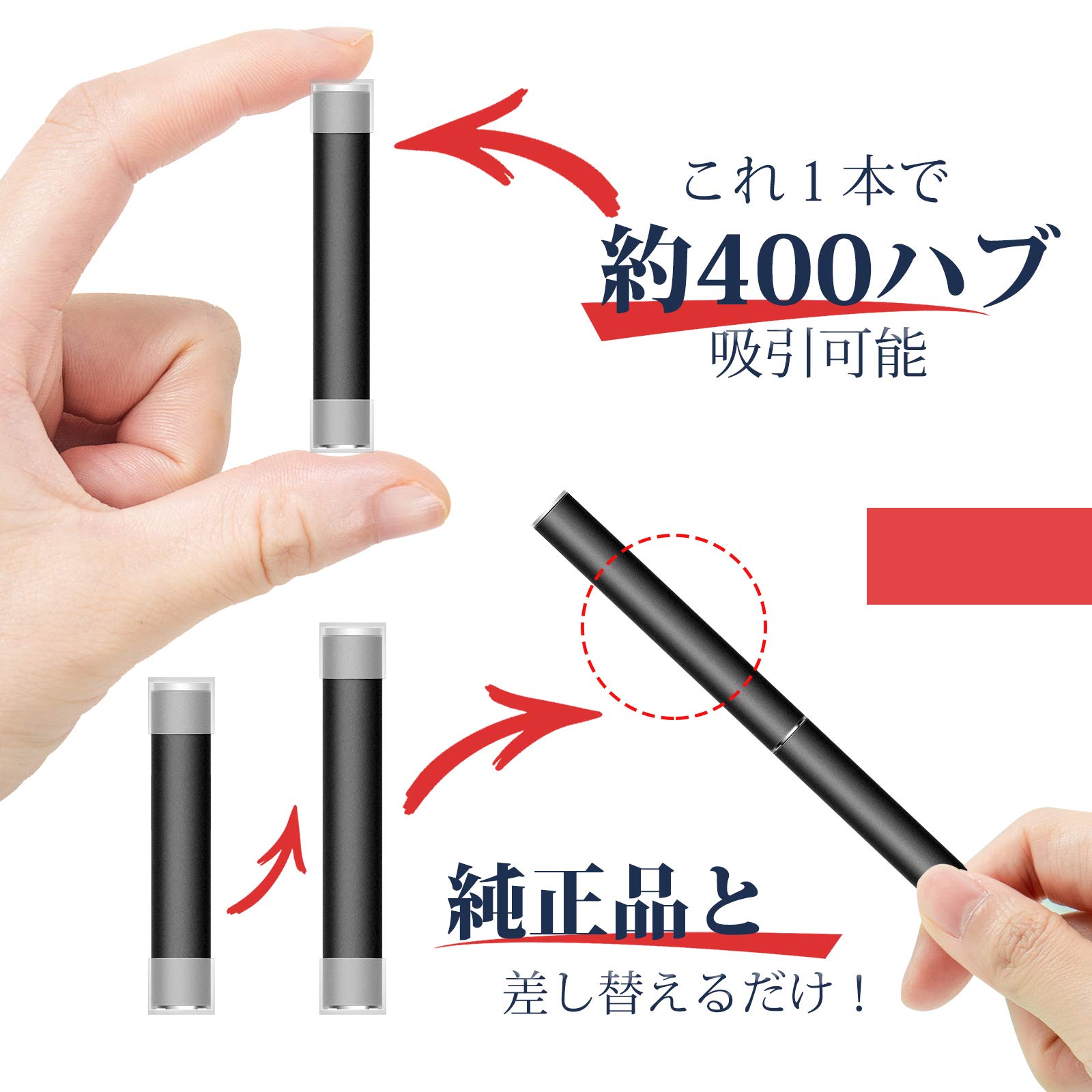 140本】PloomTECHメンソールカートリッジ （プルームテック メンソール 