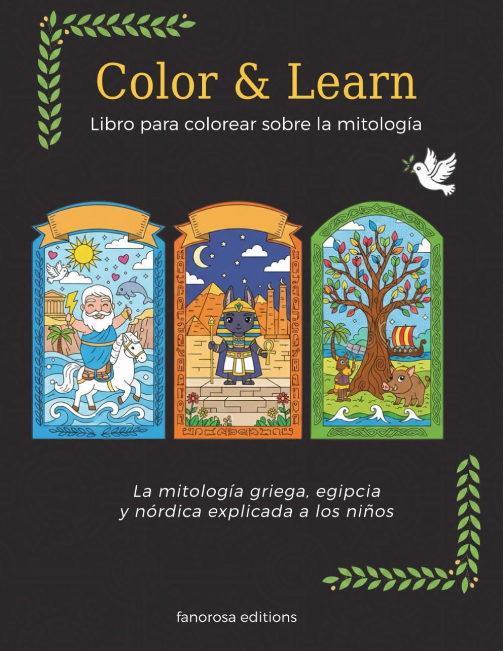 Libro para colorear de mitología para niños: El gran libro educativo para colorear de mitología griega, egipcia y nórdica: Dioses, héroes, criaturas y ... para aprender mientras te diviertes