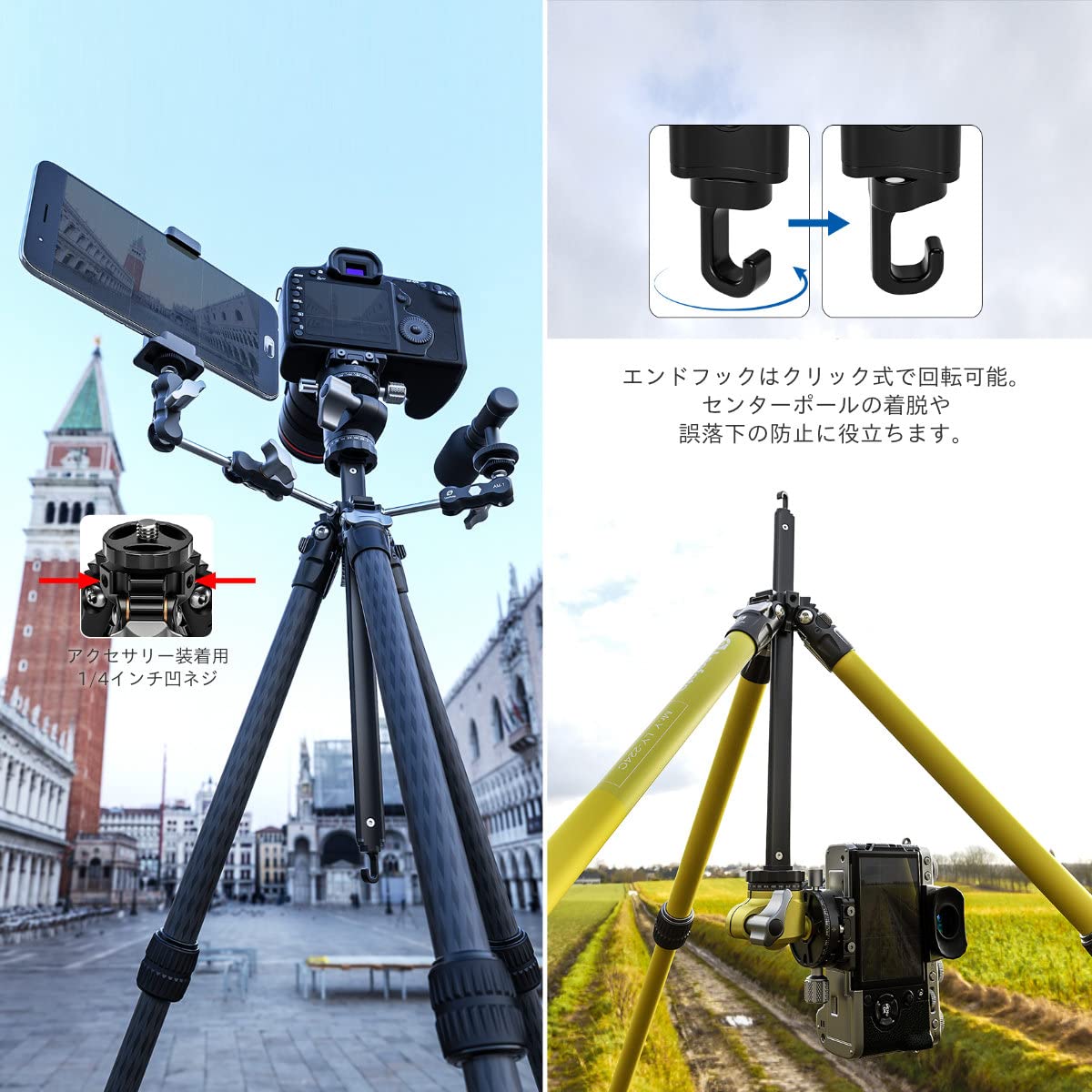 Leofoto  カーボン三脚  LS-224C Amazon | LEOFOTO カーボン三脚 レンジャーシリーズ LS-224C+LH
