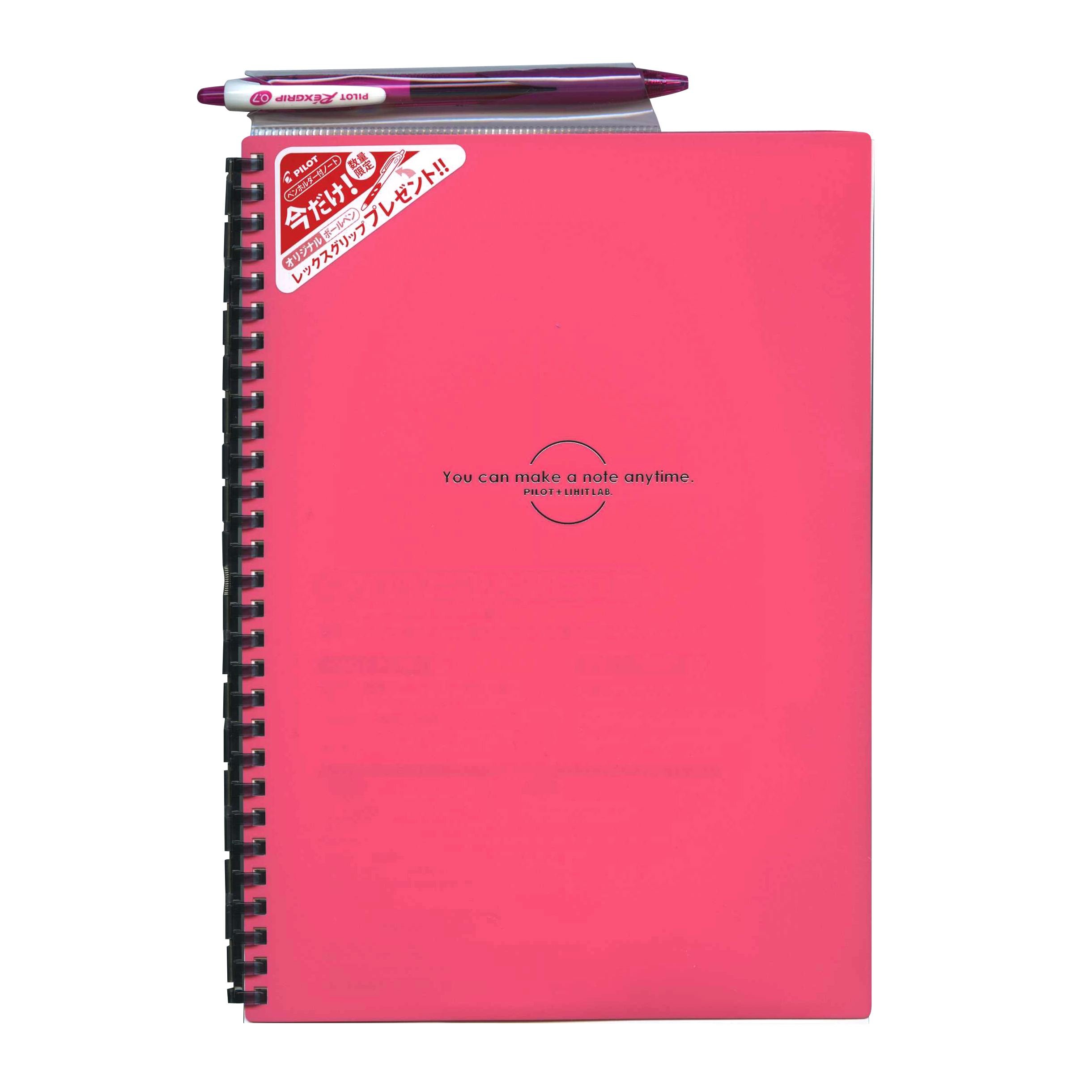 Amazon | セミB5ツイストリングノート+レックスグリップ 0.7