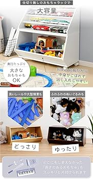Amazon.co.jp: SemiSta 絵本とおもちゃ 魅せて収納 2WAY キューブ