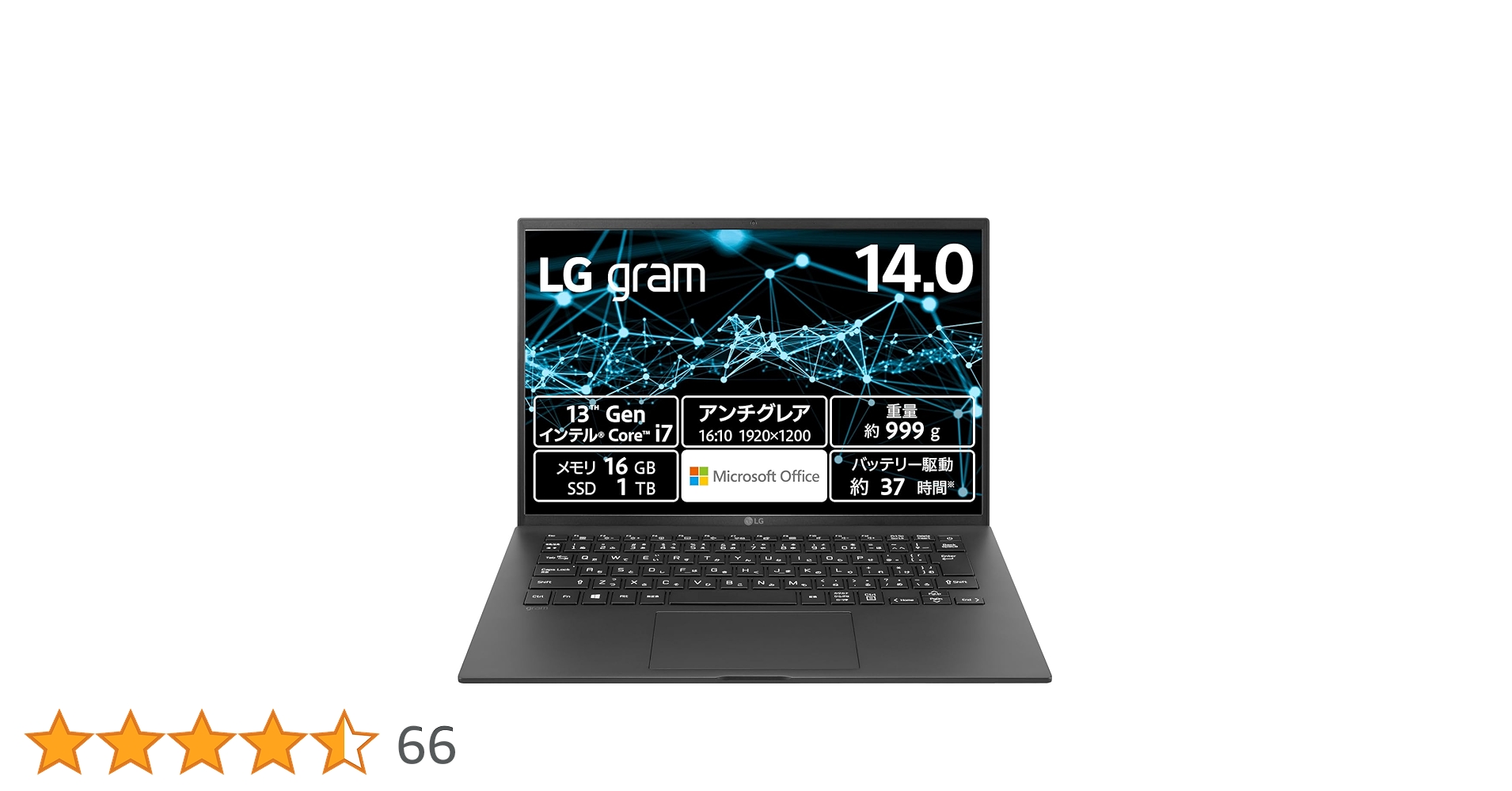 10世代) LG gram i5 / 16Gb / 512GB / office 10世代) LG gram i5 / 16Gb / 512GB / office Amazon.com: LG 17
