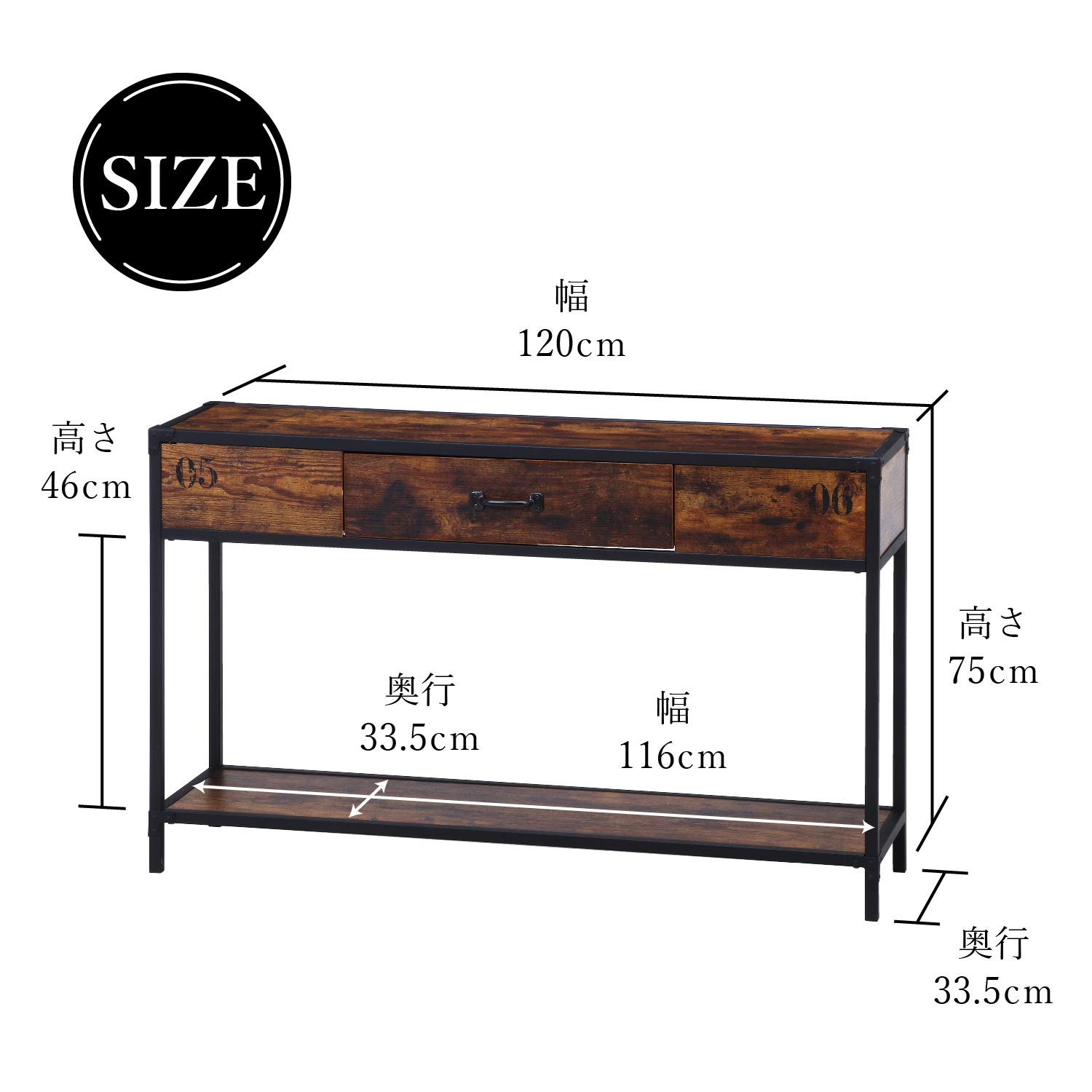 Amazon.co.jp: 不二貿易 デスク 幅120cm ブラウン 引出し 収納付き