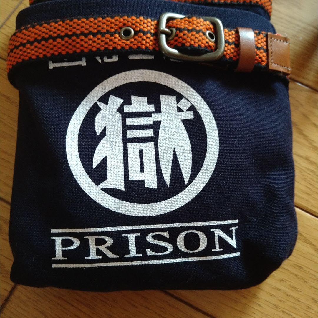 Amazon.co.jp: ◯獄シリーズ 刑務所の腰袋 函館 : DIY・工具・ガーデン