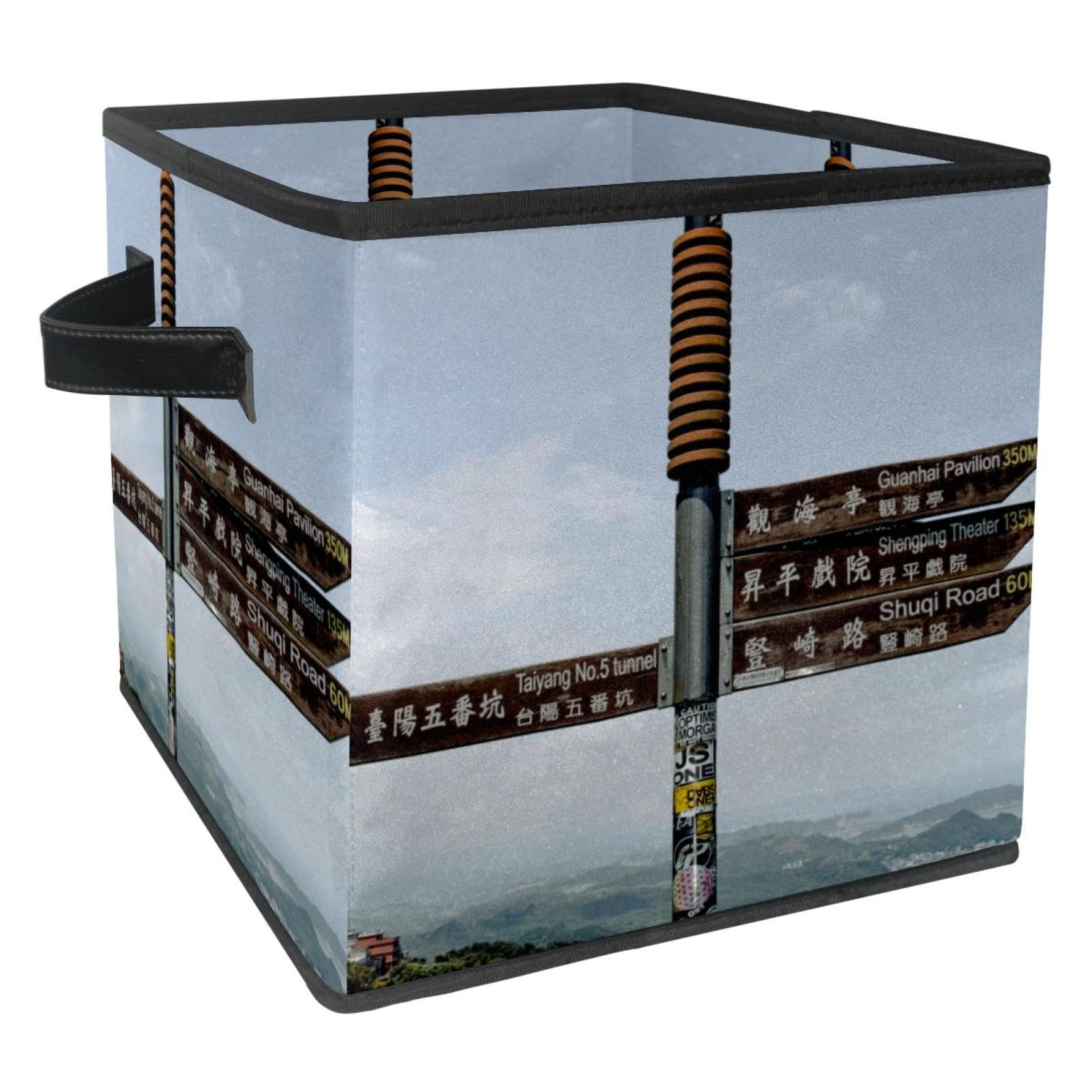 Boîte de rangement pliable cube motif signalisation routière en tissu