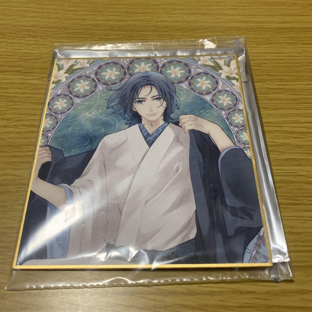 Amazon.co.jp: 蝶の毒華の鎖 色紙 瑞人 : 文房具・オフィス用品