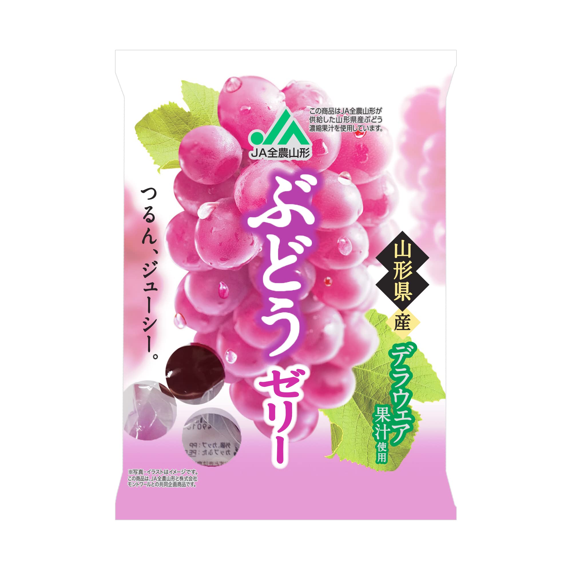 Amazon.co.jp: モントワール JA全農山形 ぶどうゼリー 6個×20袋 : 食品