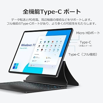 新品 AePad タブレットPC Windows11 10.1インチ 12GB Amazon.co.jp: ZENAERO AeroPad タブレットPC Windows11 Pro