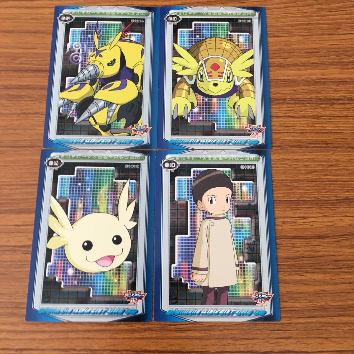 Amazon.co.jp: 矢 58 デジモン アドベンチャー 02 カード アマダ