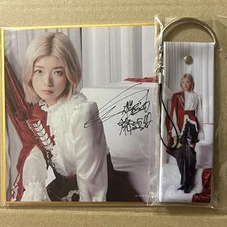 zaka46 Fujiyoshi Karin SakuColle Venue Lottery B Prize C Prize Set