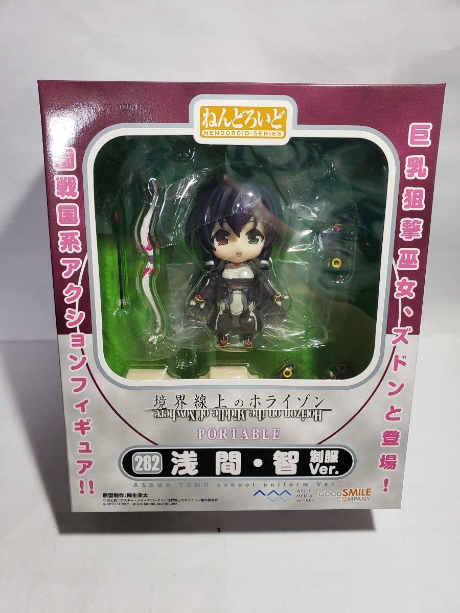 Amazon.co.jp: 境界線上のホライゾン浅間智 : ホビー