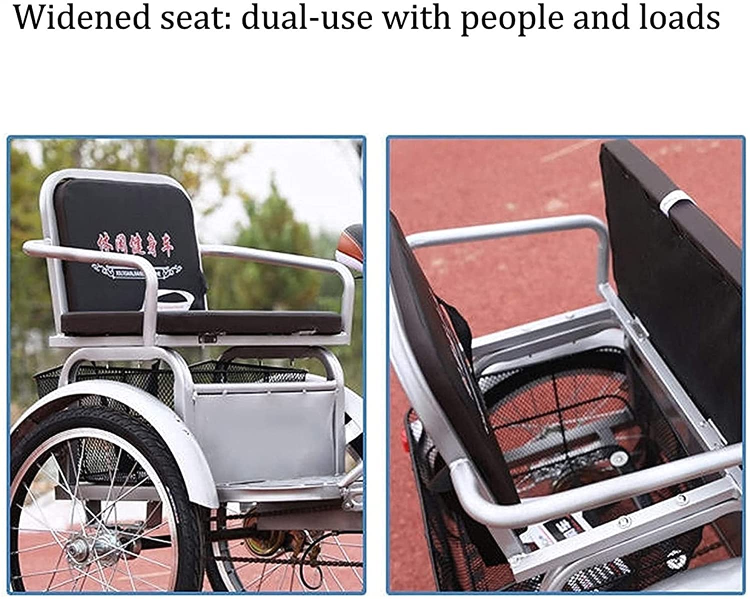 PAGOIAAR Adult Cargo Tricycles Beach Cruiser Bikes Shopping Tricycles for Adult 20Inch 3 Wheel Bike Bicycles for Seniors Women Men with Suspension Fork Shopping Basket and Large Backrest Seat