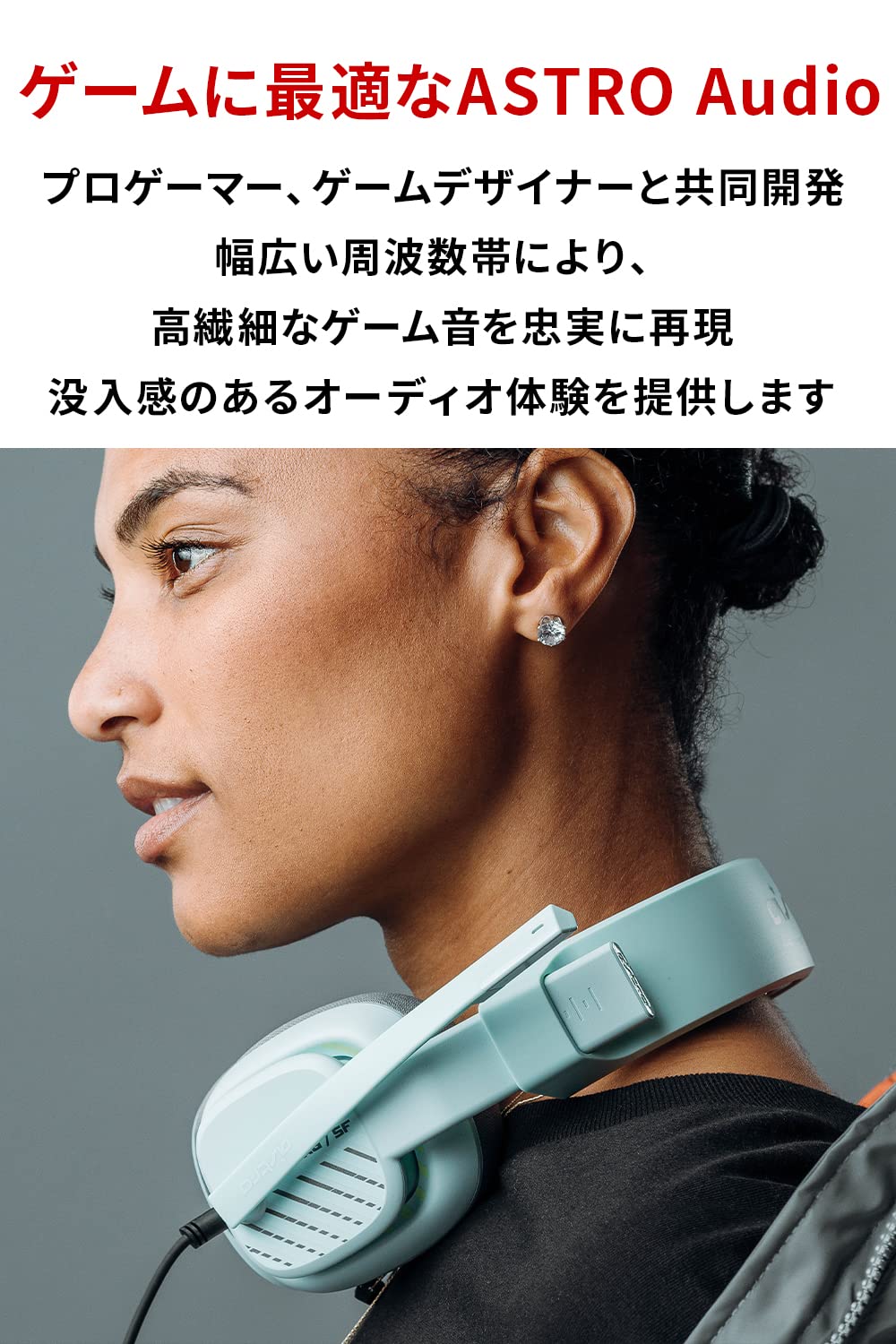 Amazon.co.jp: ロジクールG ASTRO Gaming A10 Gen 2 ゲーミングヘッド