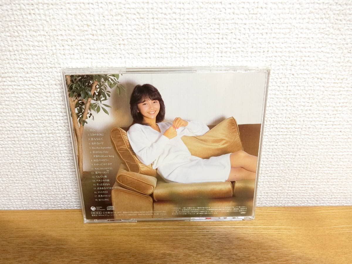 Amazon.co.jp: 原真祐美ベストCD アイドルミラクルバイブルシリーズ