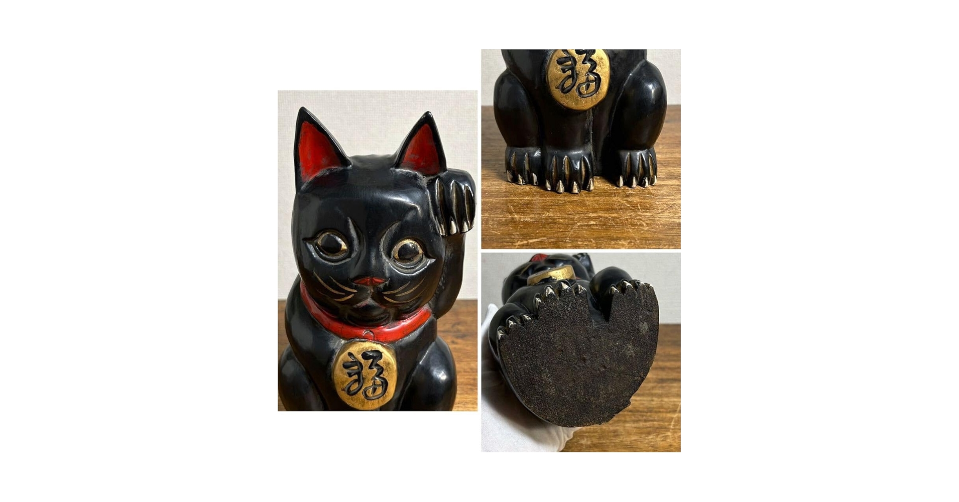 Amazon.co.jp: 時代 木彫 黒猫 招き猫 古美術 骨董 高さ24.5cm