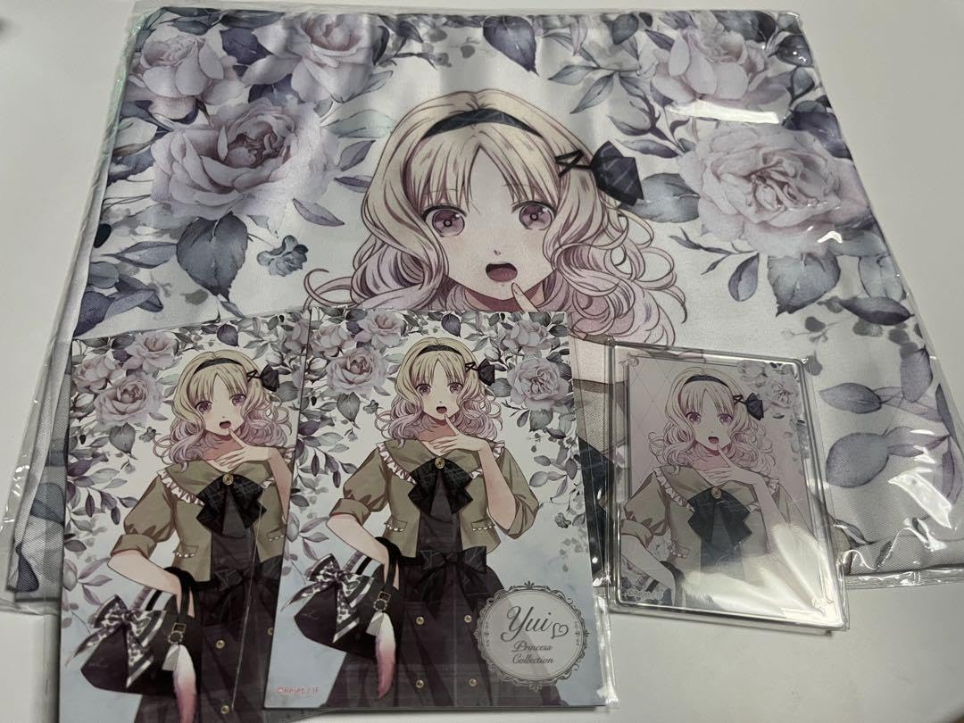 Amazon.co.jp: DIABOLIKLOVERS ディアラバ 小森ユイ ⑤ : おもちゃ