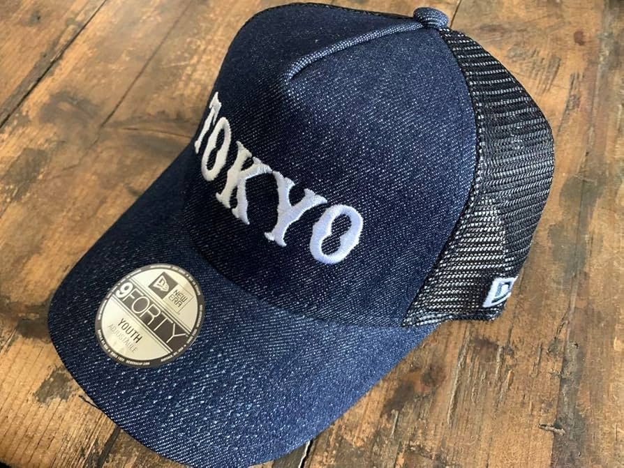 Amazon.co.jp: ！タグ付 読売ジャイアンツ デニム ニューエラ