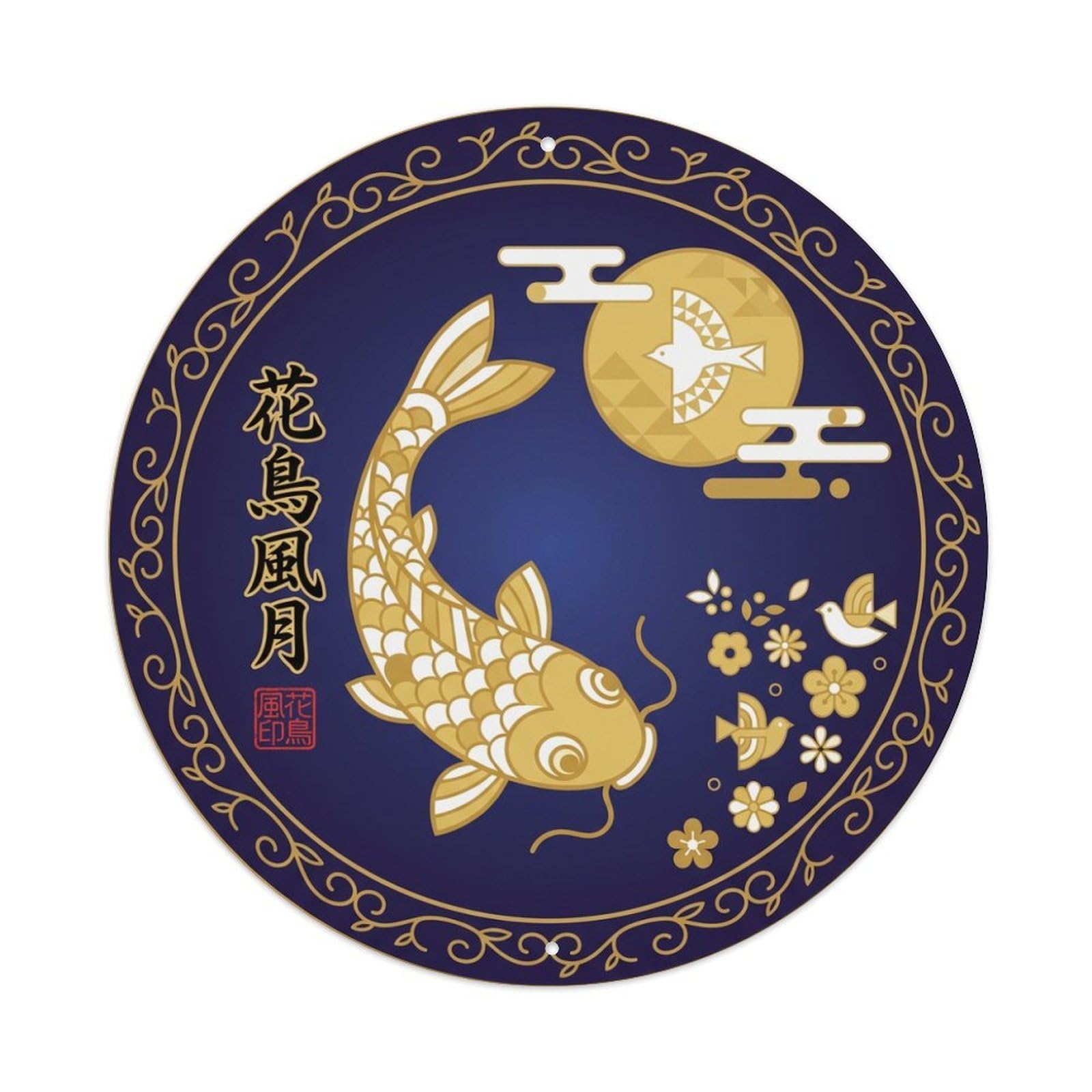 Elegant Moonlight Koi Fish Ukiyo-e Metal Tin Sign